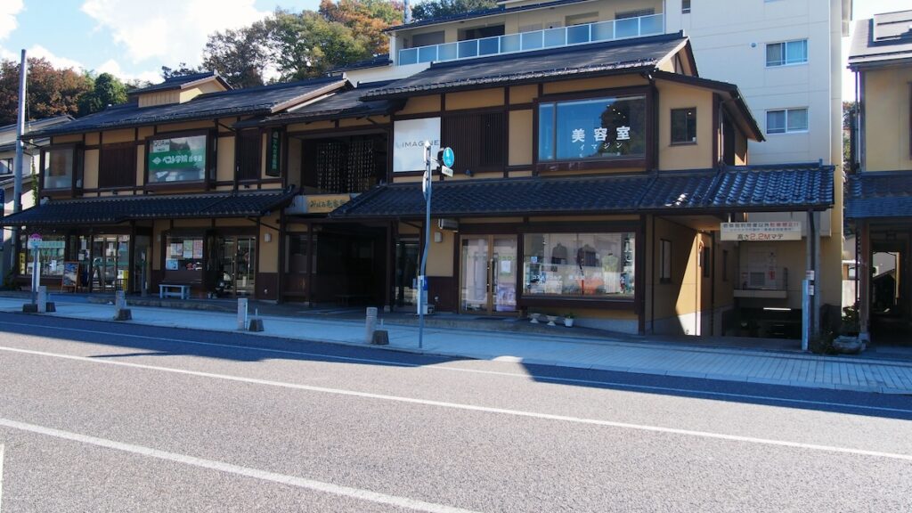 せんざき医院 の写真