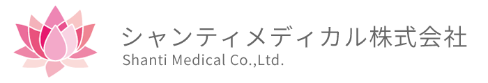 あおぞら薬局新川店