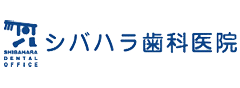 京都市西京区 シバハラ歯科医院