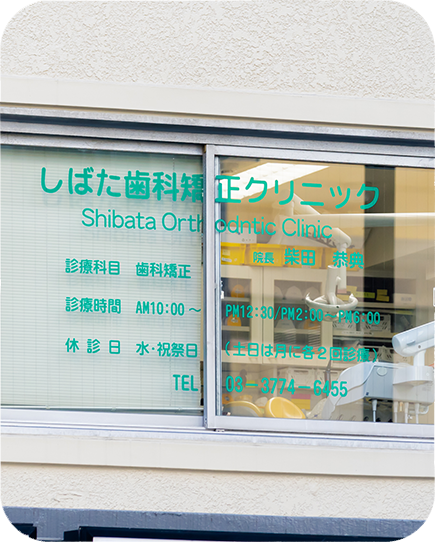 公式案内画像
