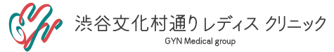 渋谷文化村通りレディスクリニック