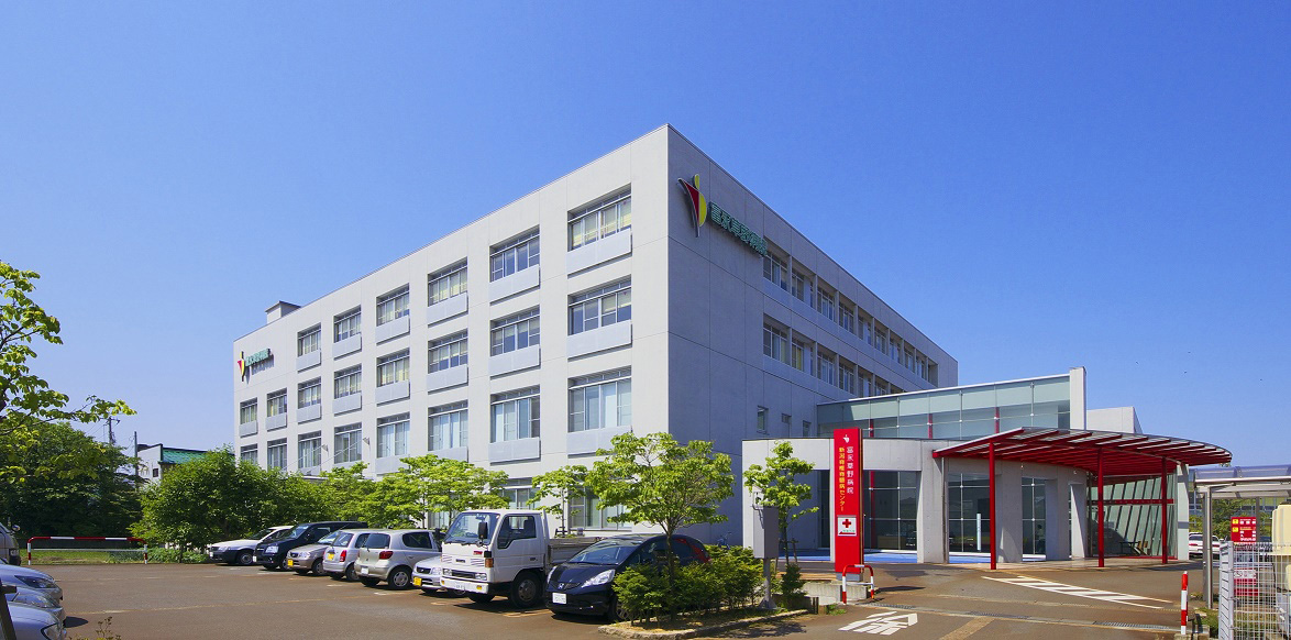 富永草野病院 の写真
