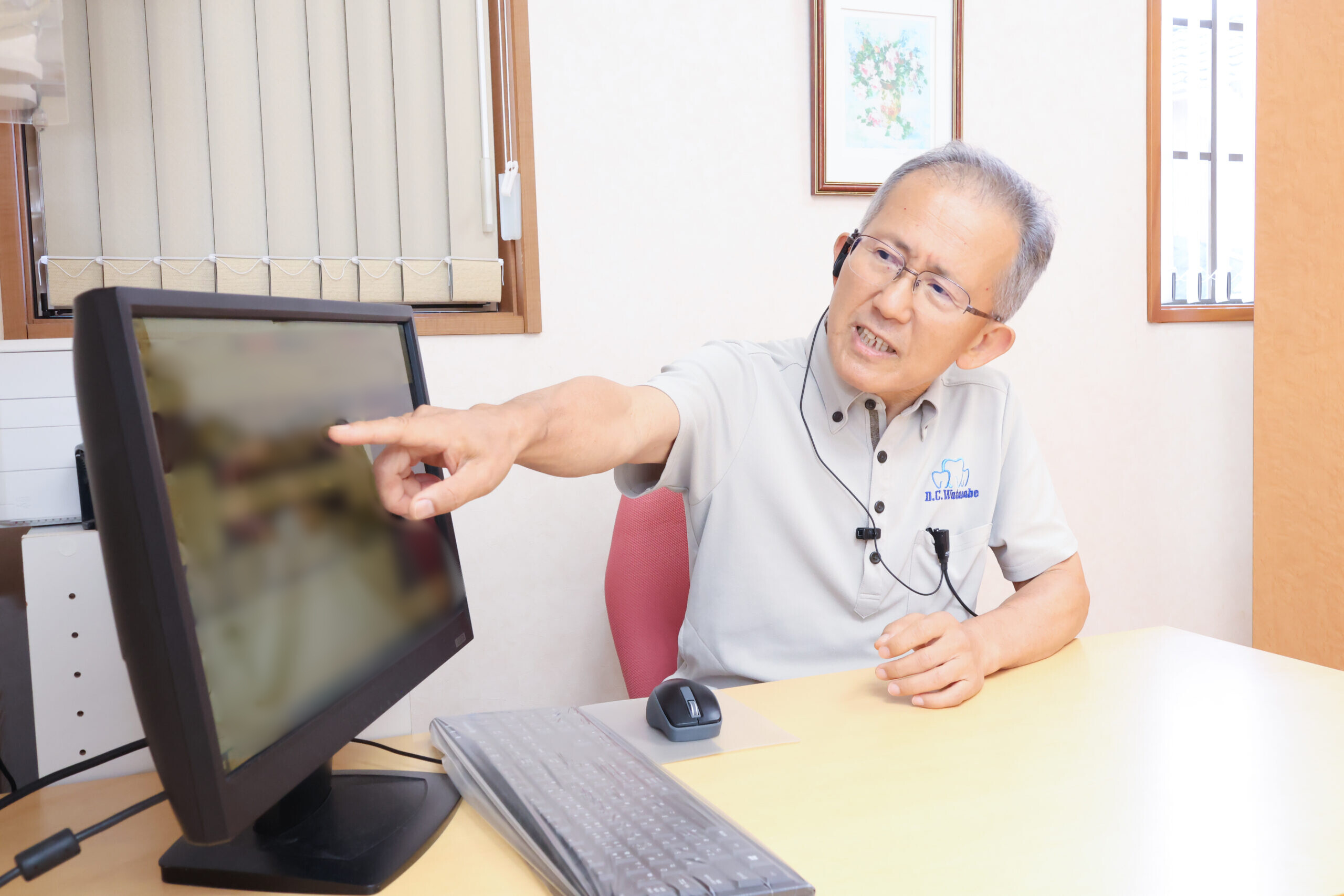 公式案内画像