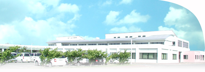 国民健康保険大間病院 の写真