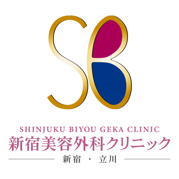 新宿美容外科クリニック