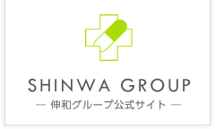 浅間台薬局