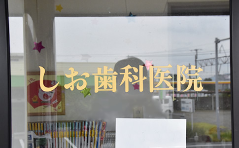 公式案内画像