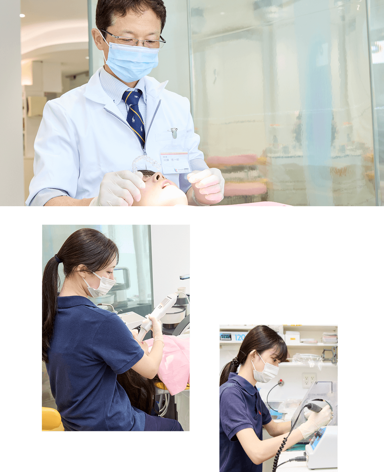 医療法人社団かわばた矯正歯科 の写真