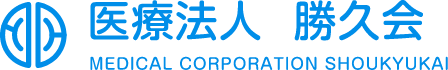 地ノ森クリニック