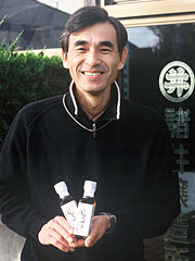 株式会社諸井醸造 の写真