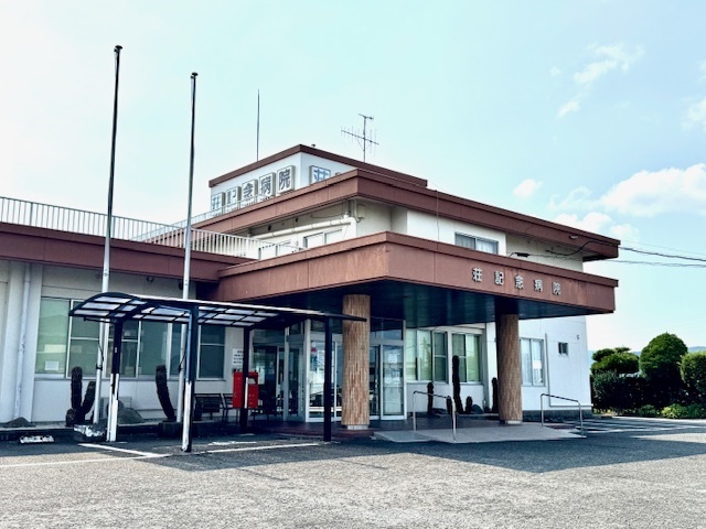 荘記念病院 の写真