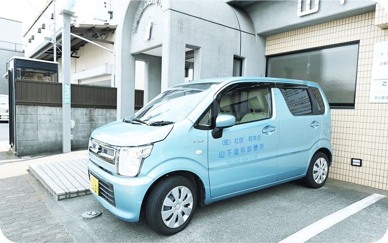 公式案内画像