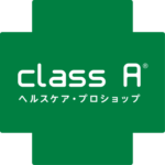 スマイル薬局 の写真