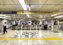公式案内画像