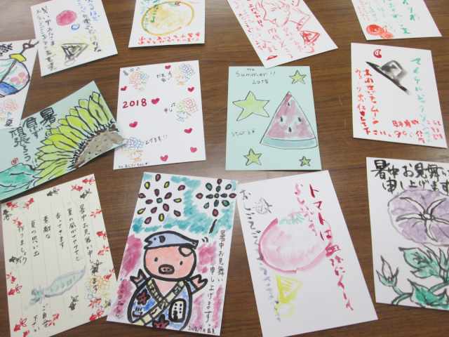 公式デイケア通信に掲載された暑中見舞いづくりの作品