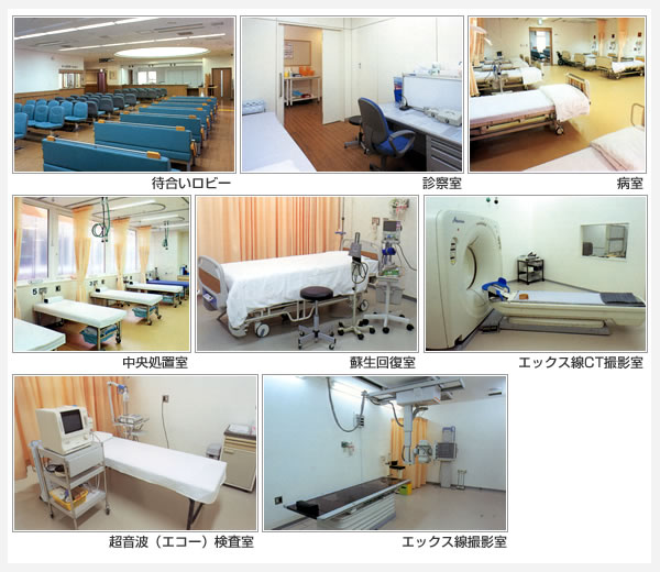 公式案内画像