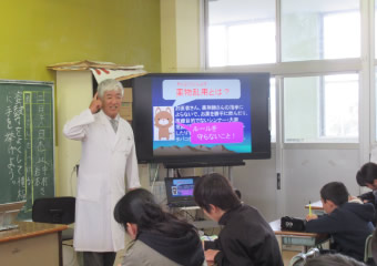 公式案内画像