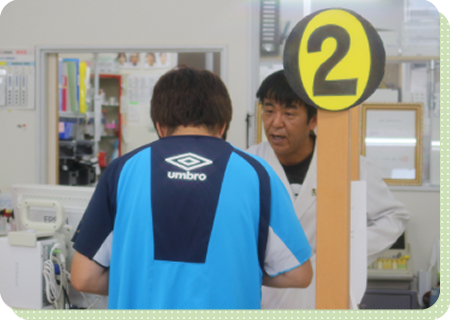 公式案内画像