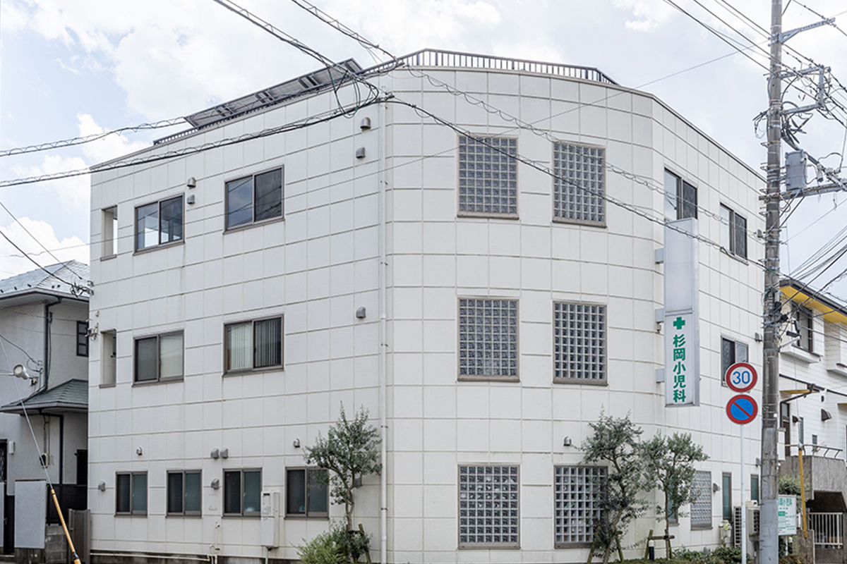 杉岡小児科 の写真