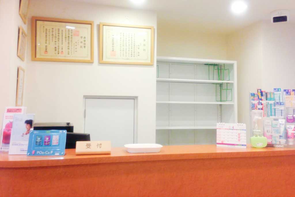 公式案内画像