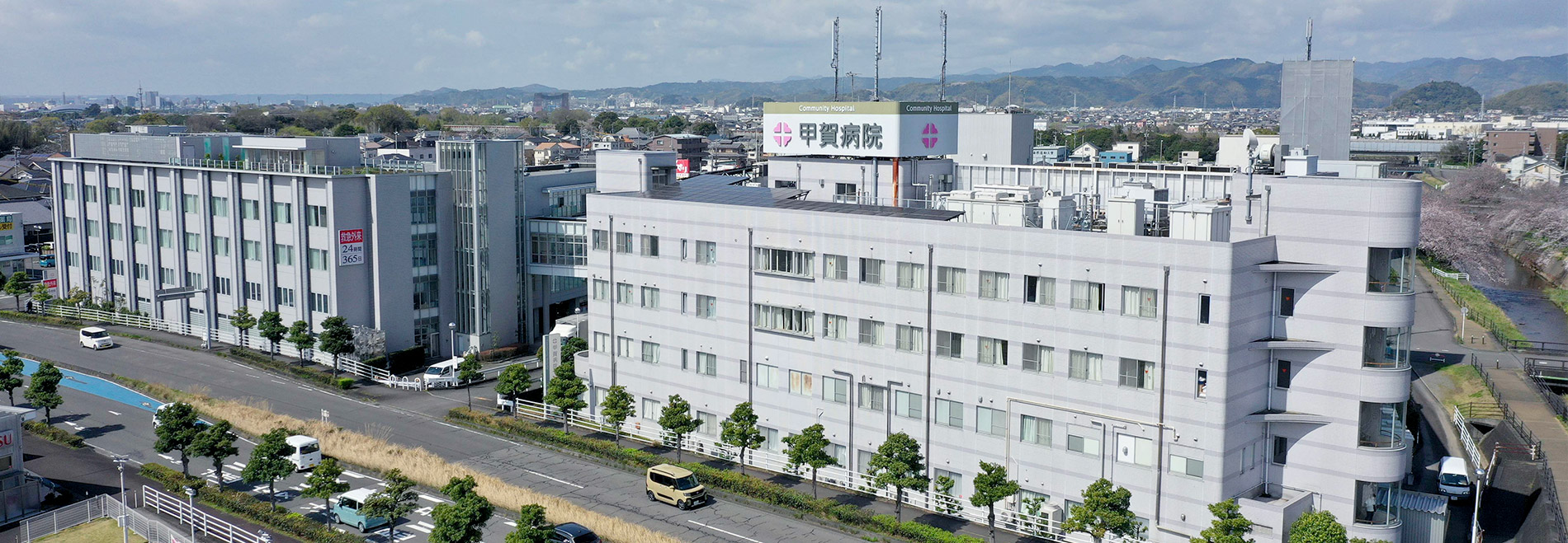 社会医療法人駿甲会 コミュニティーホスピタル甲賀病院 の写真