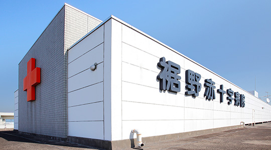 公式案内画像