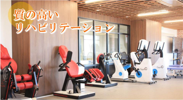 公式案内画像