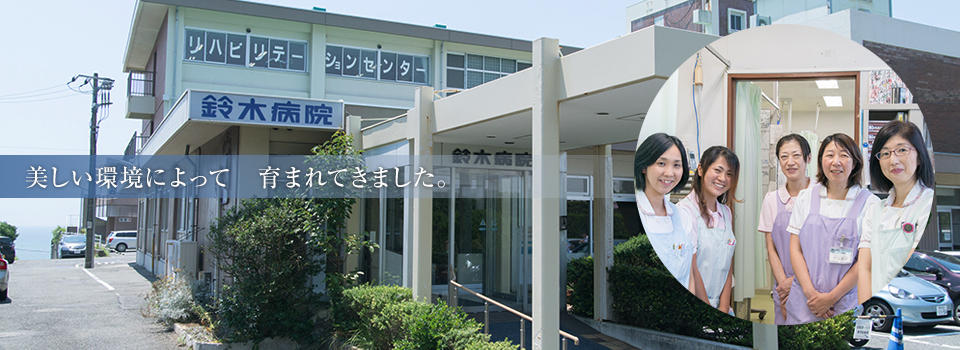 公式案内画像