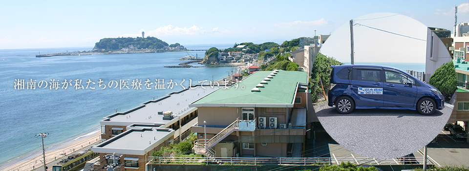 公式案内画像
