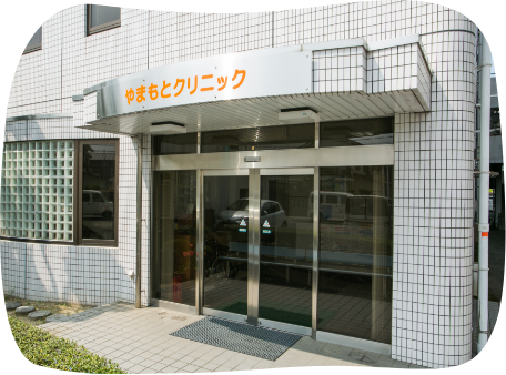 公式案内画像