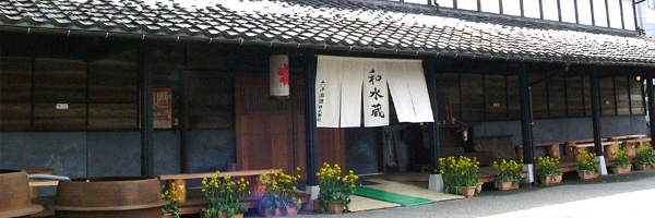 公式案内画像