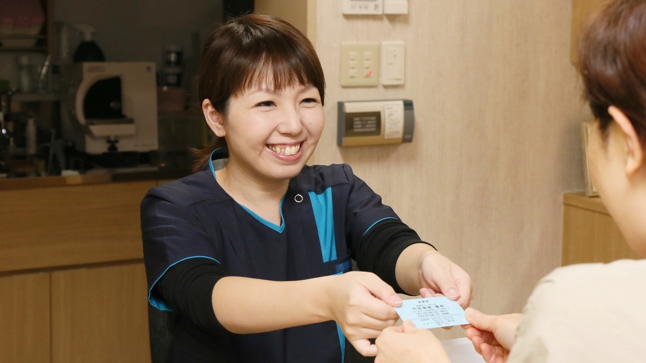 竹田病院・竹田クリニック の写真