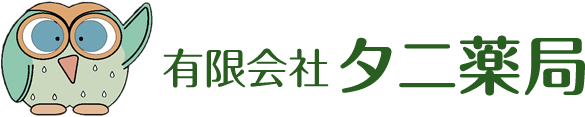 はまなす薬局　滝川店