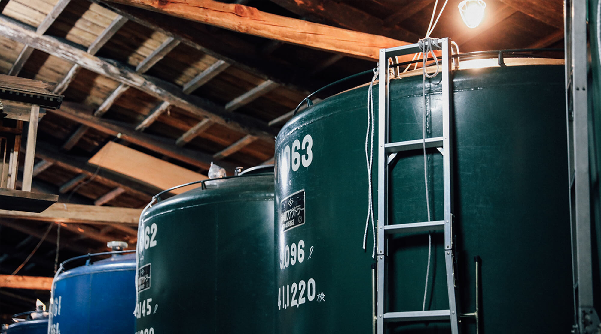 公式トップの酒造タンク