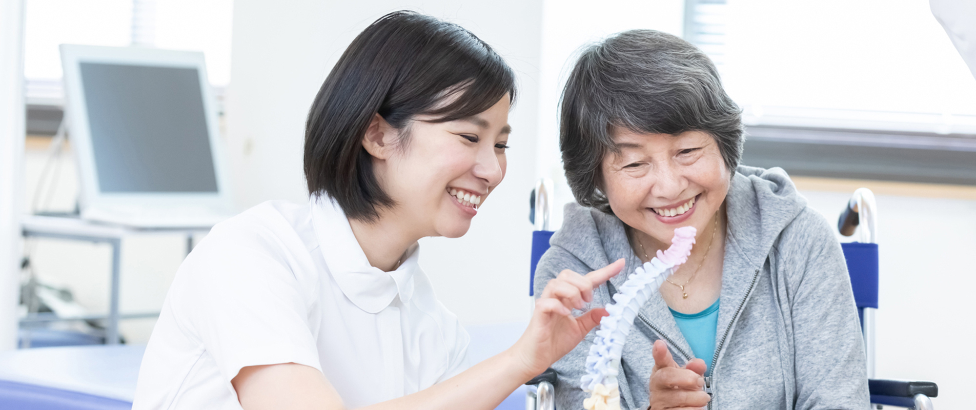 天童市民病院 公式サイト掲載画像
