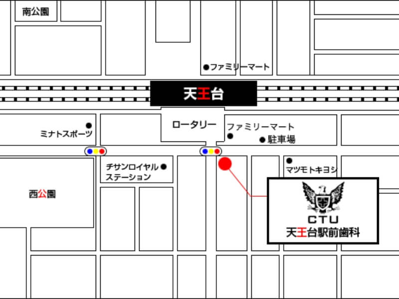 公式案内画像
