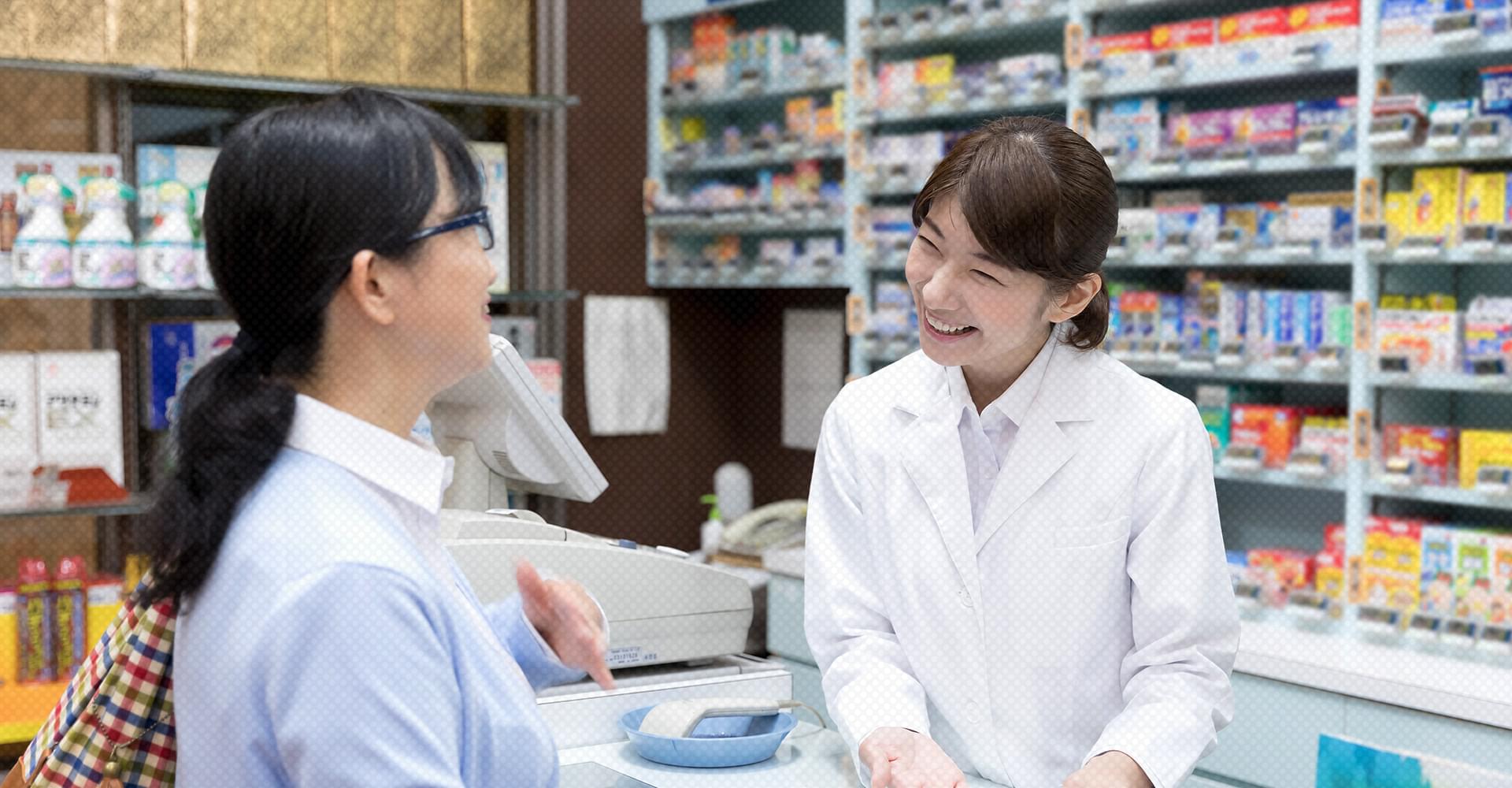テラウチ薬局上岩出店 の写真
