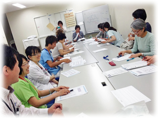 在宅医療支援ミーティング