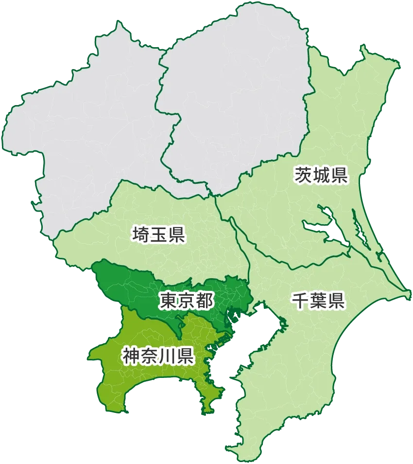 公式案内画像