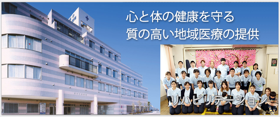 公式案内画像