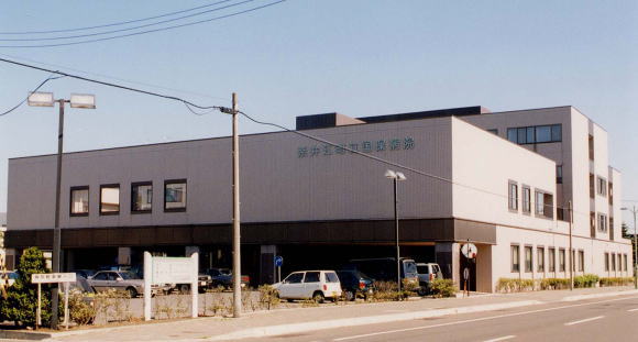 奈井江町立国民健康保険病院 の写真