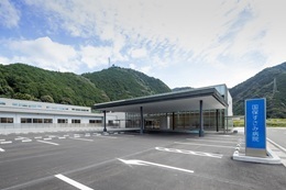 国保すさみ病院 の写真