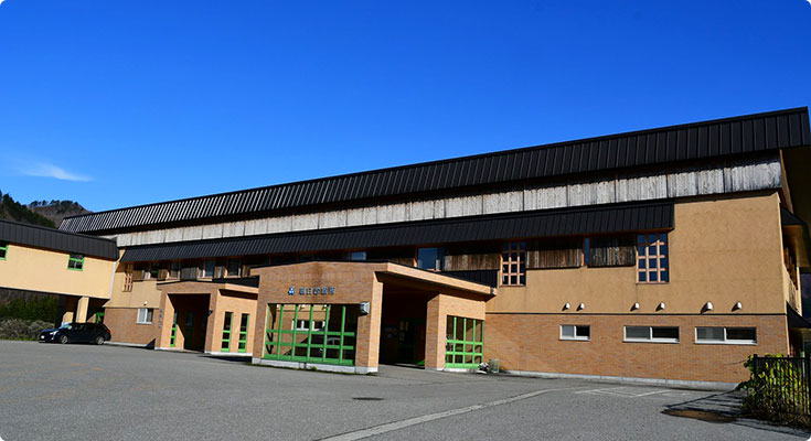 只見町国民健康保険朝日診療所 の写真