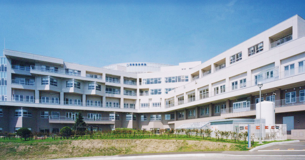 社会福祉法人 北海道社会事業協会洞爺病院 の写真