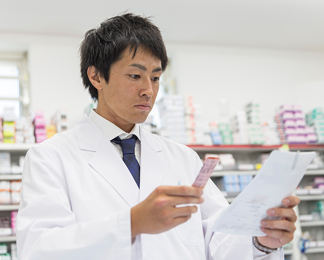 ティエス調剤薬局　湖南中央店 の写真