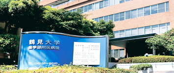 公式案内画像