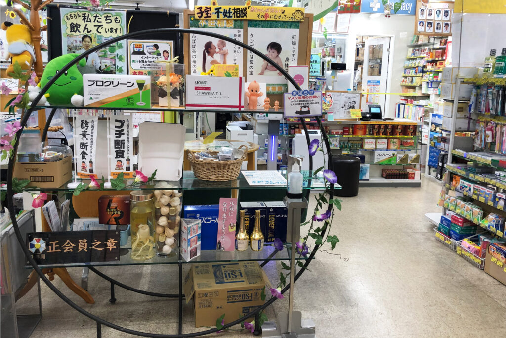 公式案内画像