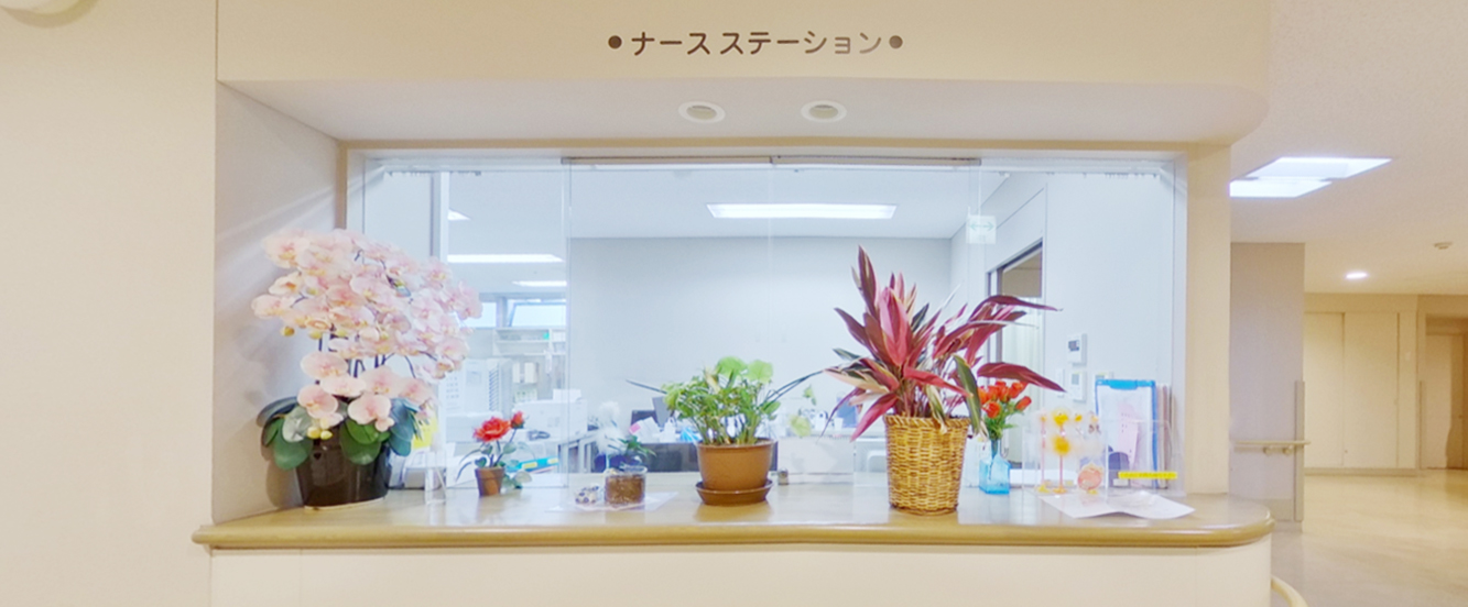 梅田病院のナースステーション