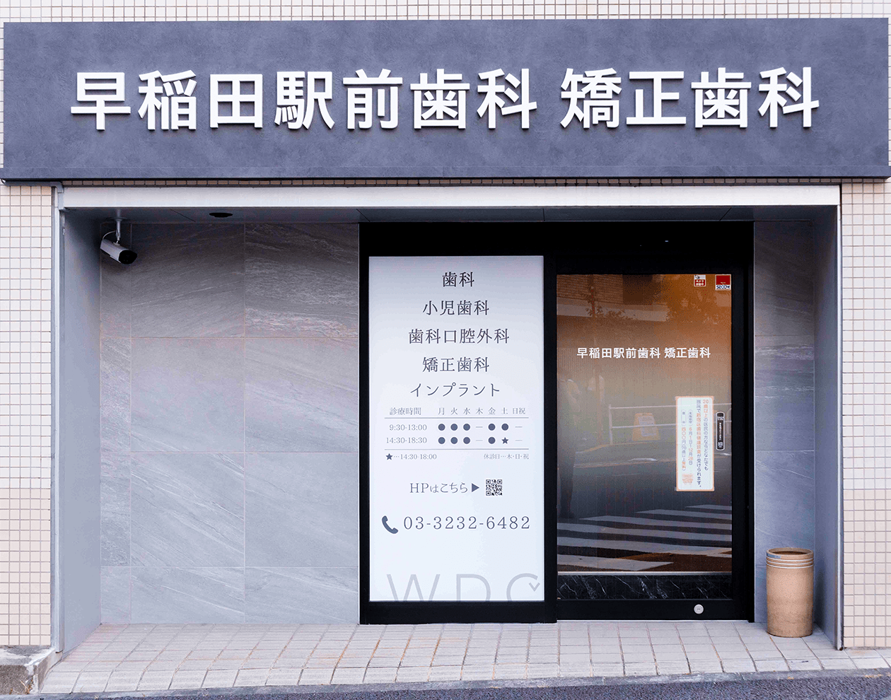 公式案内画像