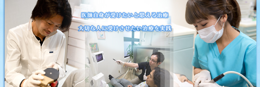 公式案内画像